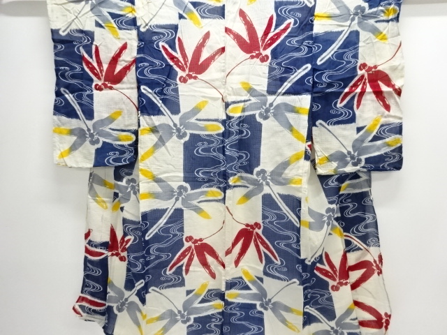 Chirimen Kinsha Combined weave